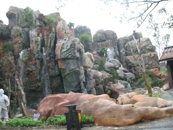 塑石假山3.jpg
