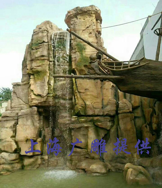 假山制作1.jpg