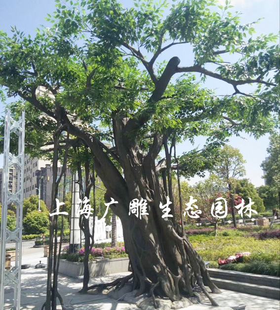 仿真榕树1.jpg