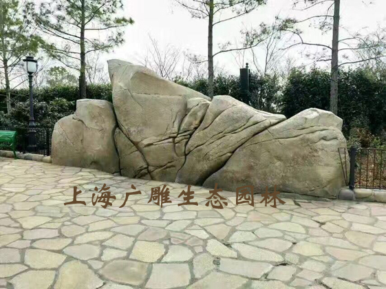 上海迪斯尼塑石.jpg