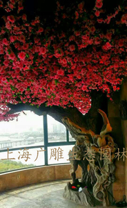 上海仿真桃花樹（紅）