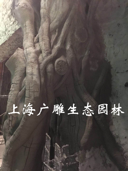 上海仿真树.jpg