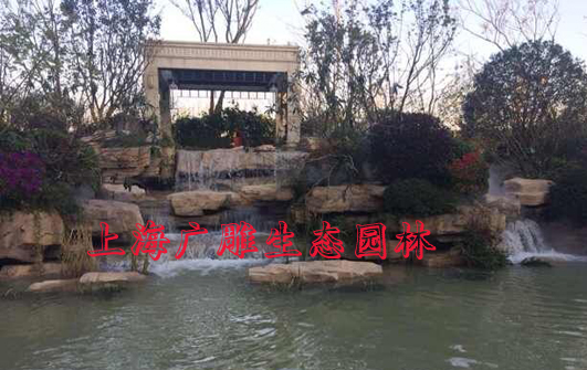 上海塑石假山.jpg